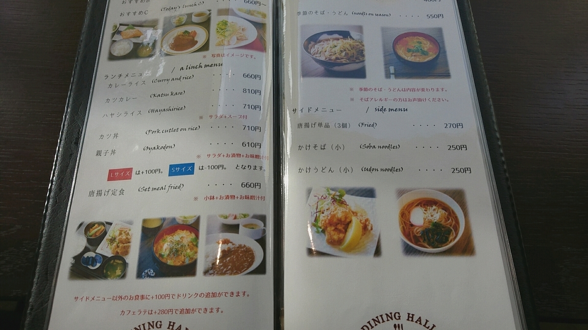 f:id:axissp:20191210081012j:plain