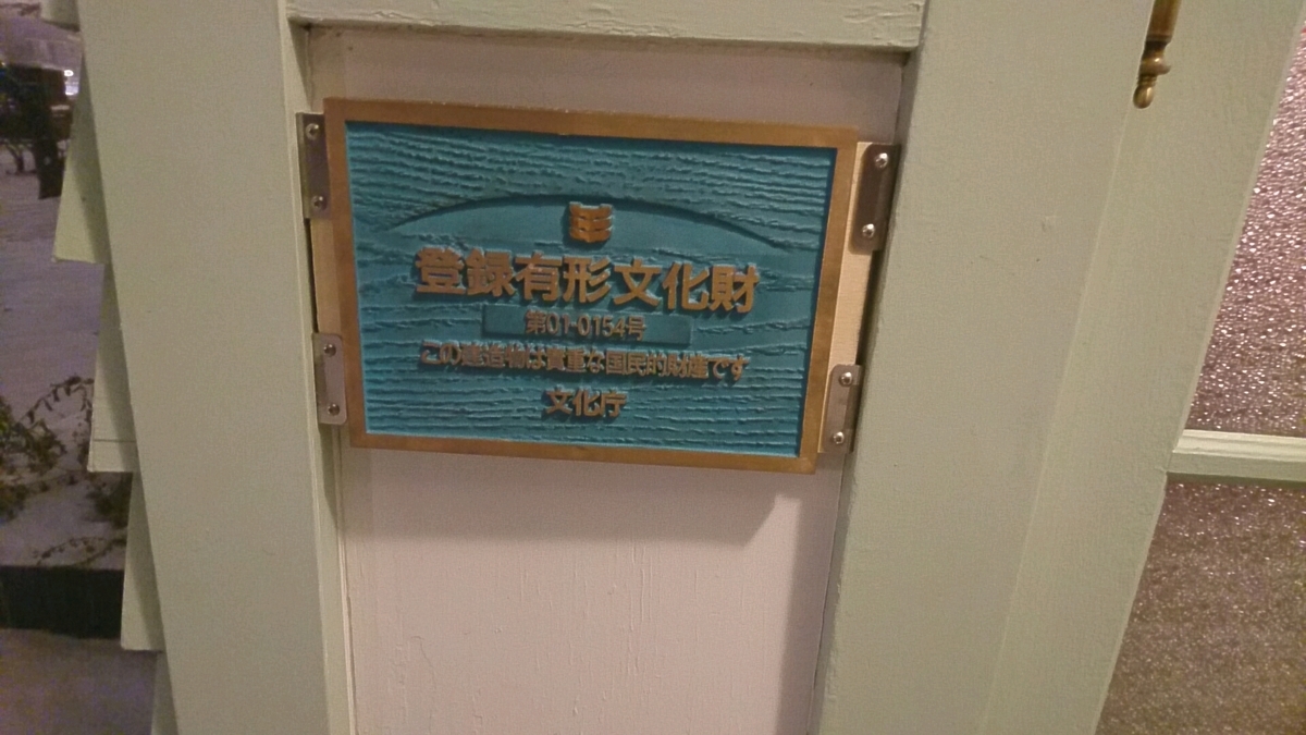 f:id:axissp:20191210081837j:plain f:id:axissp:20191210081837j:plain