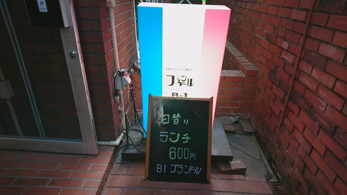 f:id:axissp:20191212090948j:plain
