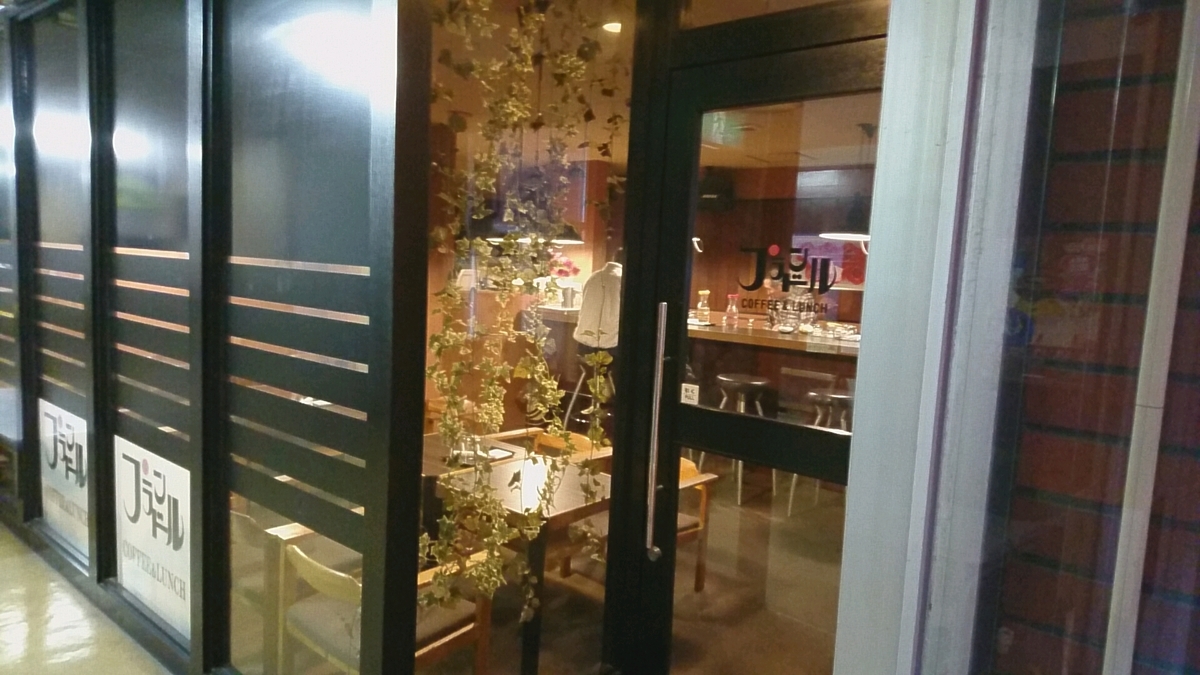 f:id:axissp:20191212090959j:plain