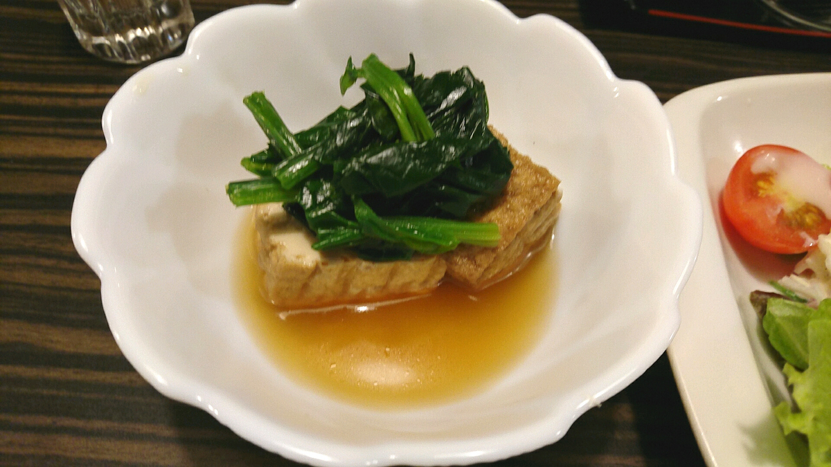 f:id:axissp:20191212091222j:plain