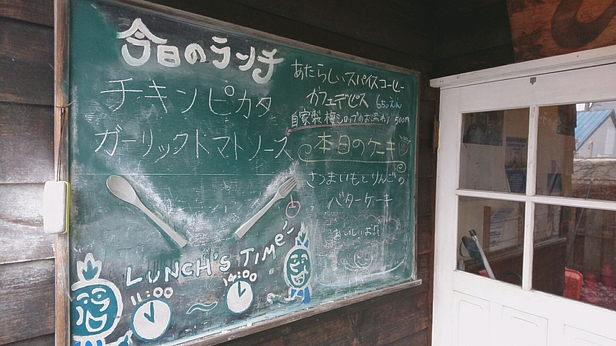 f:id:axissp:20191214083255j:plain