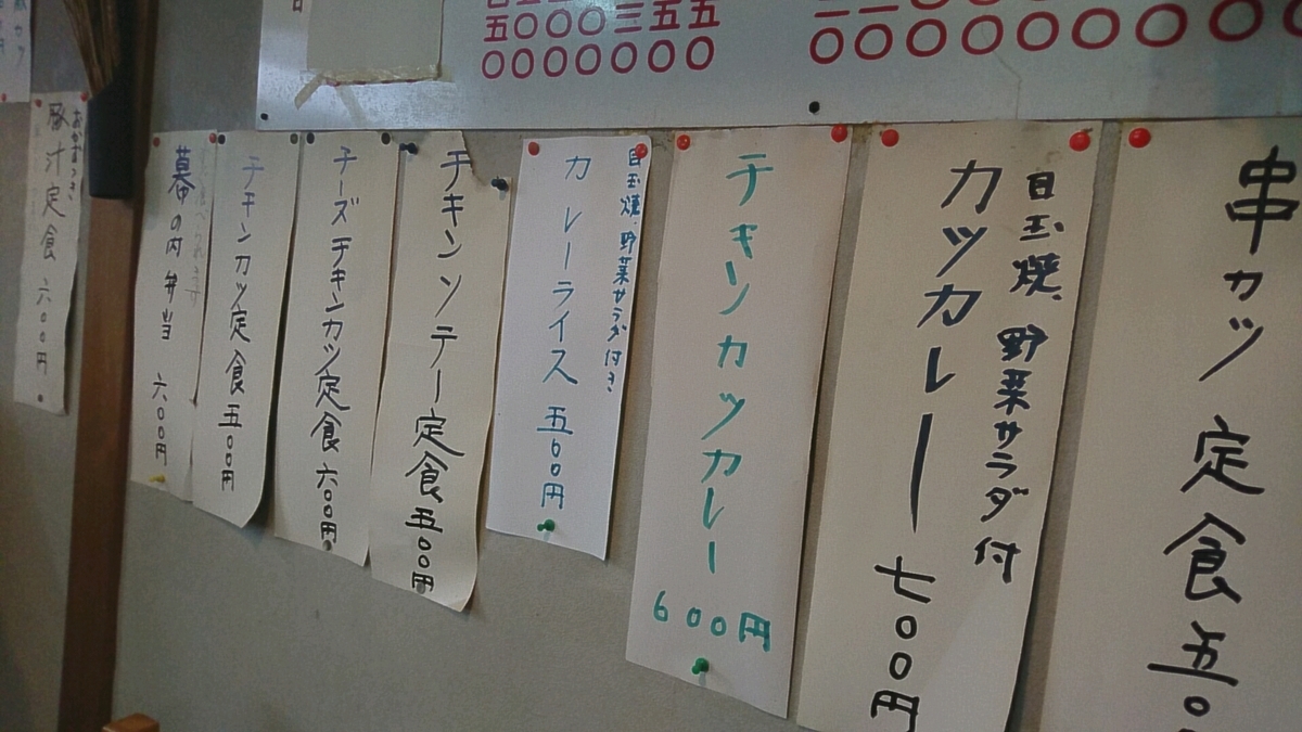 f:id:axissp:20191216082812j:plain
