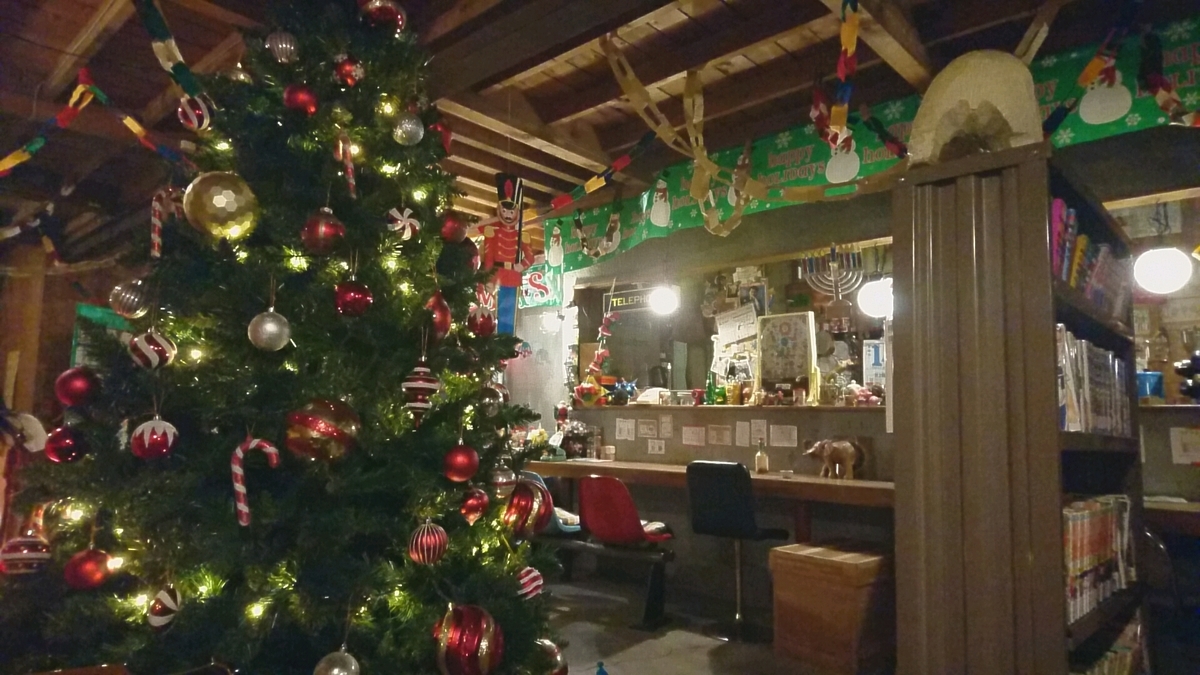 f:id:axissp:20191216083504j:plain