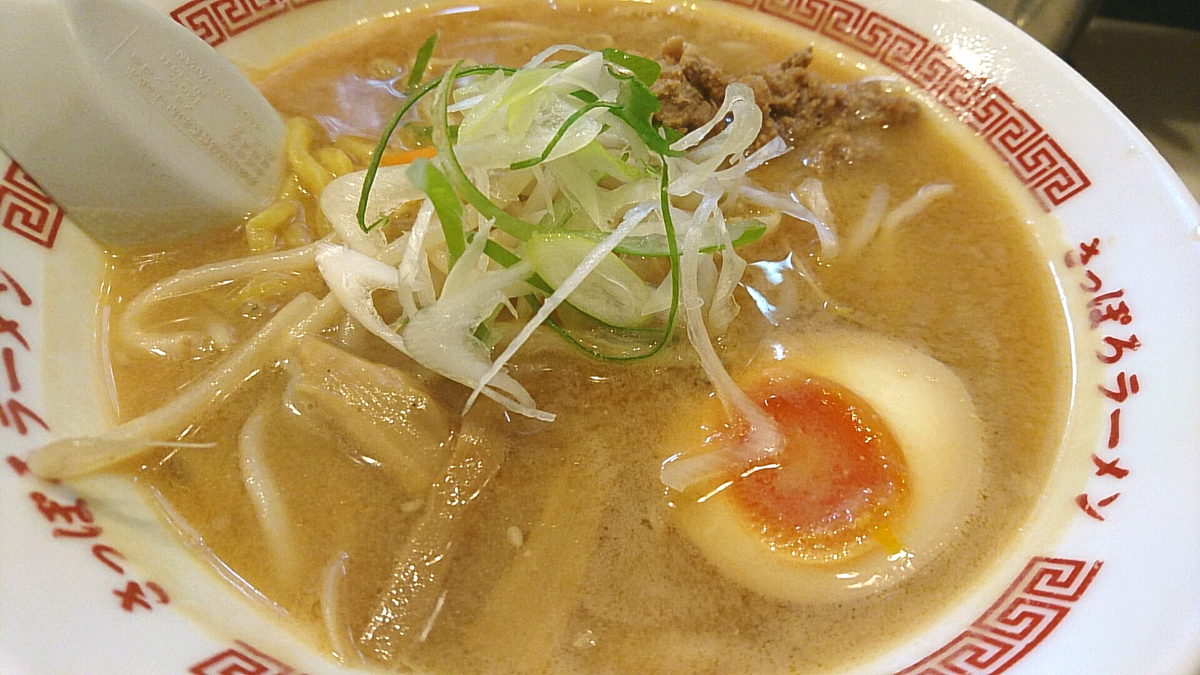 f:id:axissp:20191218090355j:plain