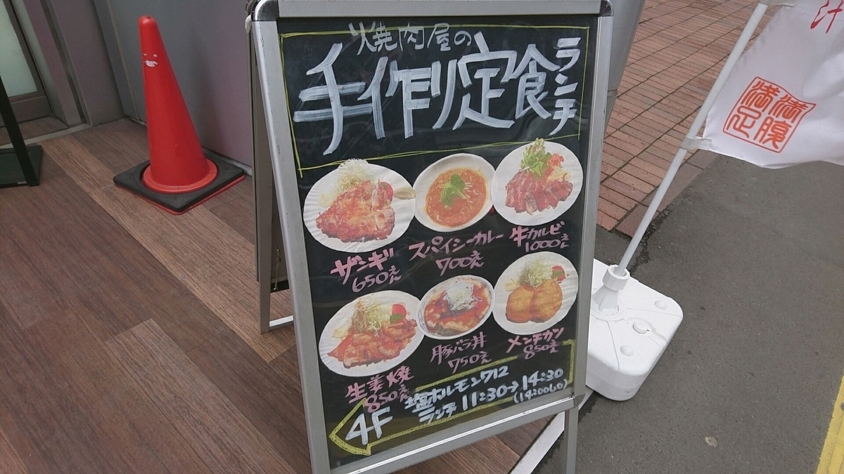 f:id:axissp:20191219081652j:plain f:id:axissp:20191219081652j:plain