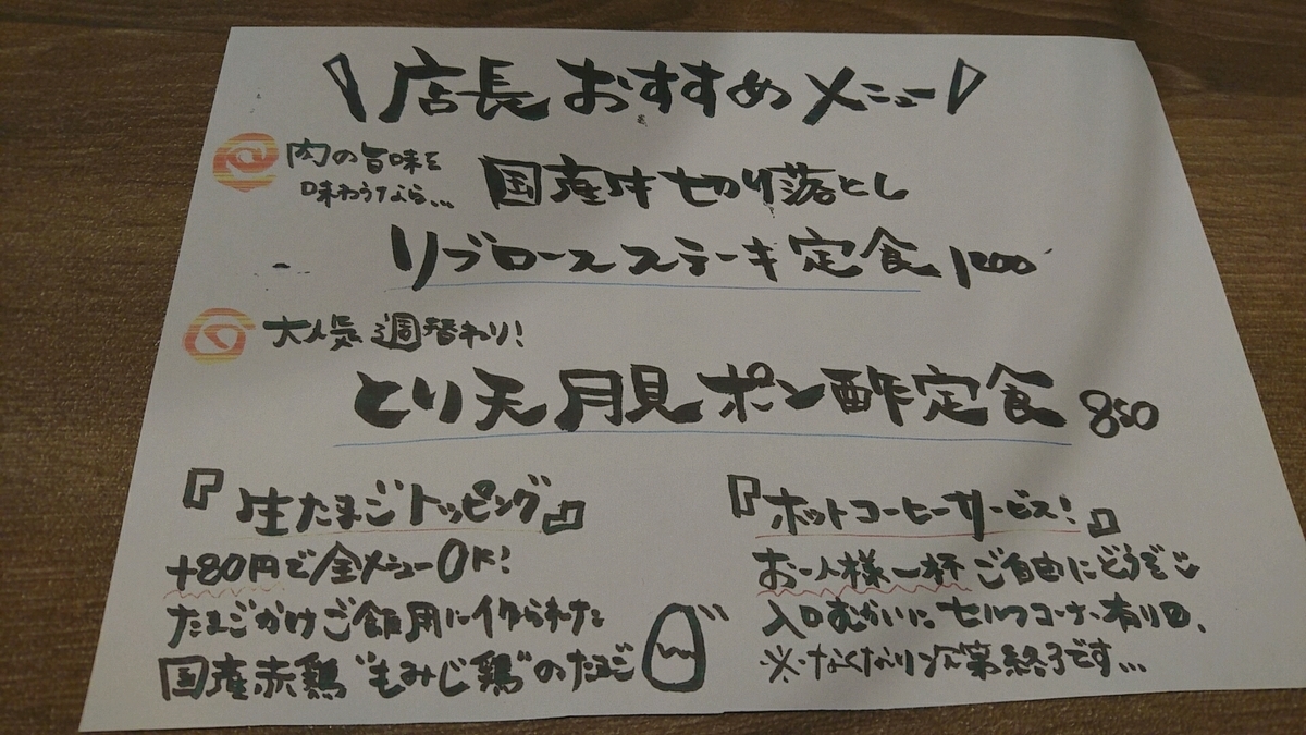 f:id:axissp:20191219081732j:plain f:id:axissp:20191219081732j:plain