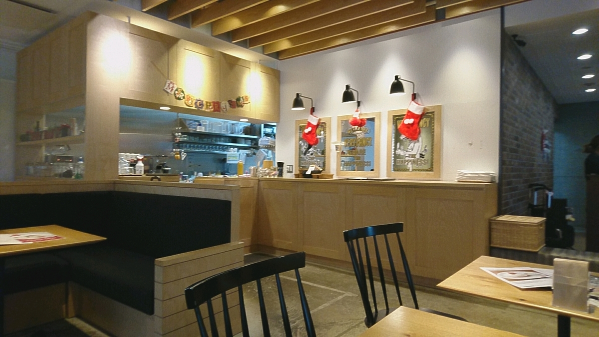 f:id:axissp:20191220093025j:plain