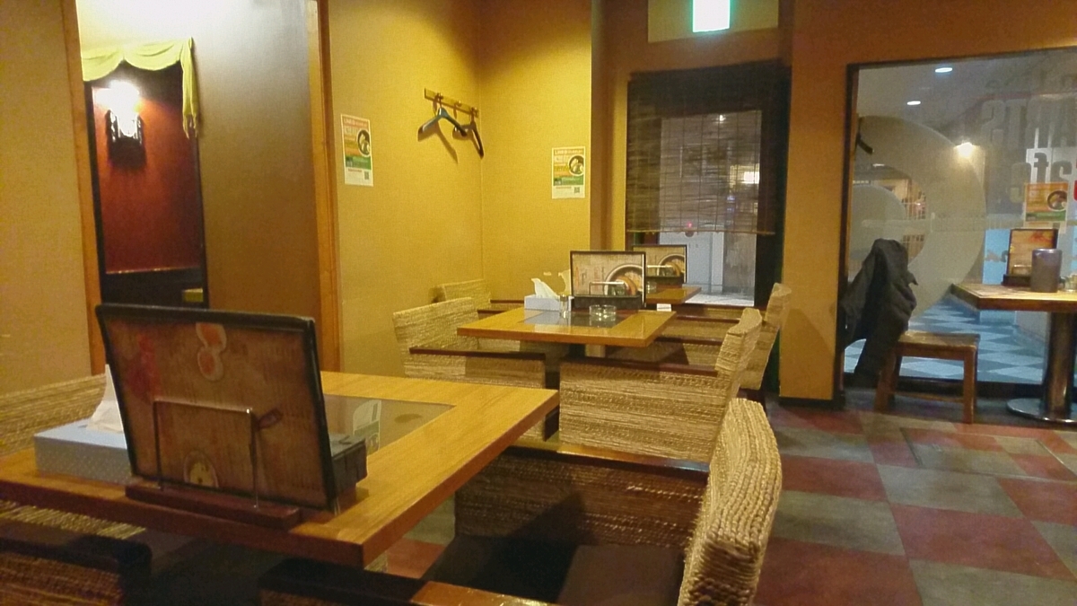 f:id:axissp:20191225080011j:plain