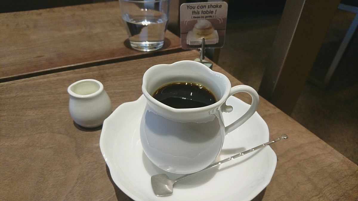 f:id:axissp:20191228081944j:plain