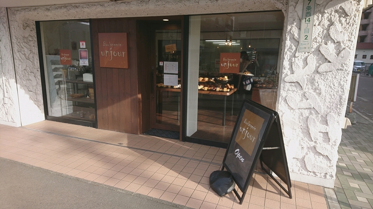 f:id:axissp:20191231081119j:plain