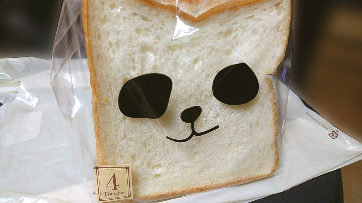 f:id:axissp:20191231081742j:plain