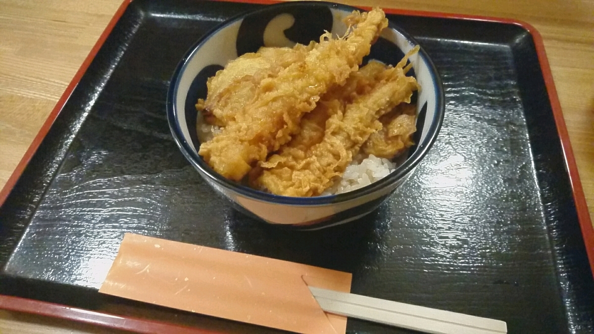 天婦羅 たけうち 札幌市中央区南1条西13丁目 ベストール南大通b1f Sapporo Explorer 天婦羅 たけうち 札幌市中央区南1条西13丁目 ベストール南大通b1f Sapporo Explorer