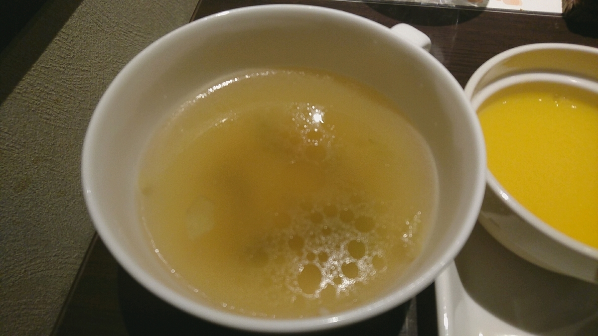 f:id:axissp:20200213064052j:plain
