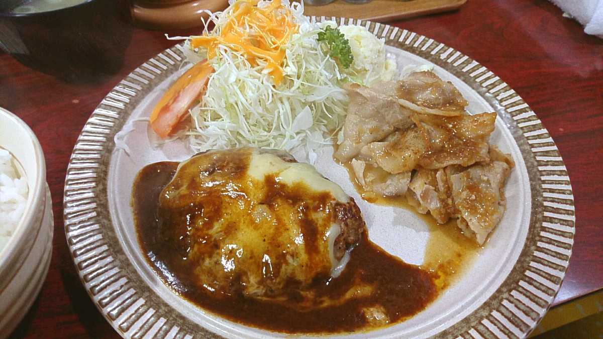 f:id:axissp:20200223064017j:plain
