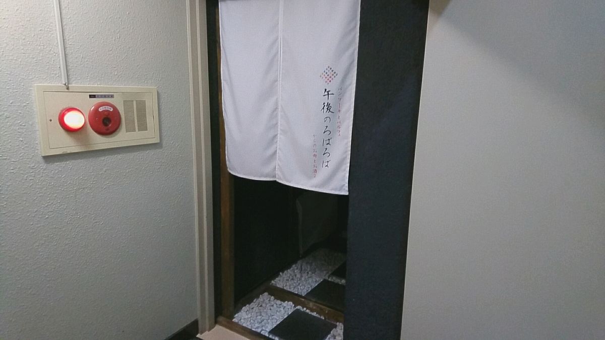 f:id:axissp:20200225055724j:plain f:id:axissp:20200225055724j:plain