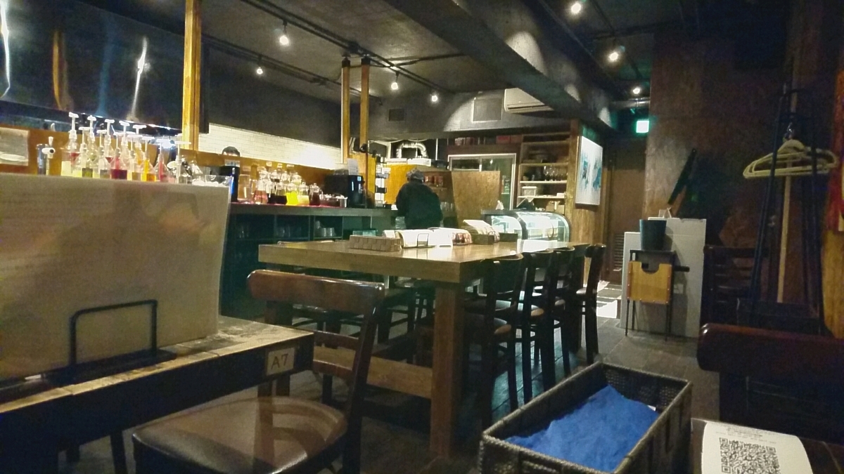 f:id:axissp:20200225055747j:plain f:id:axissp:20200225055747j:plain