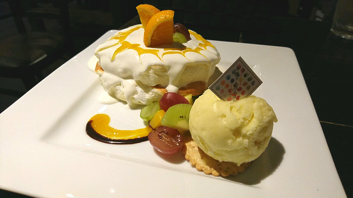 f:id:axissp:20200225060126j:plain f:id:axissp:20200225060126j:plain