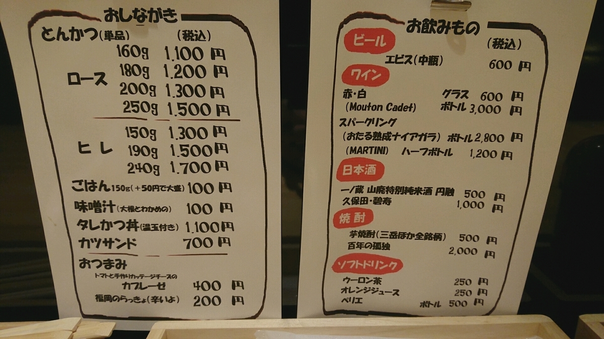 f:id:axissp:20200301050912j:plain