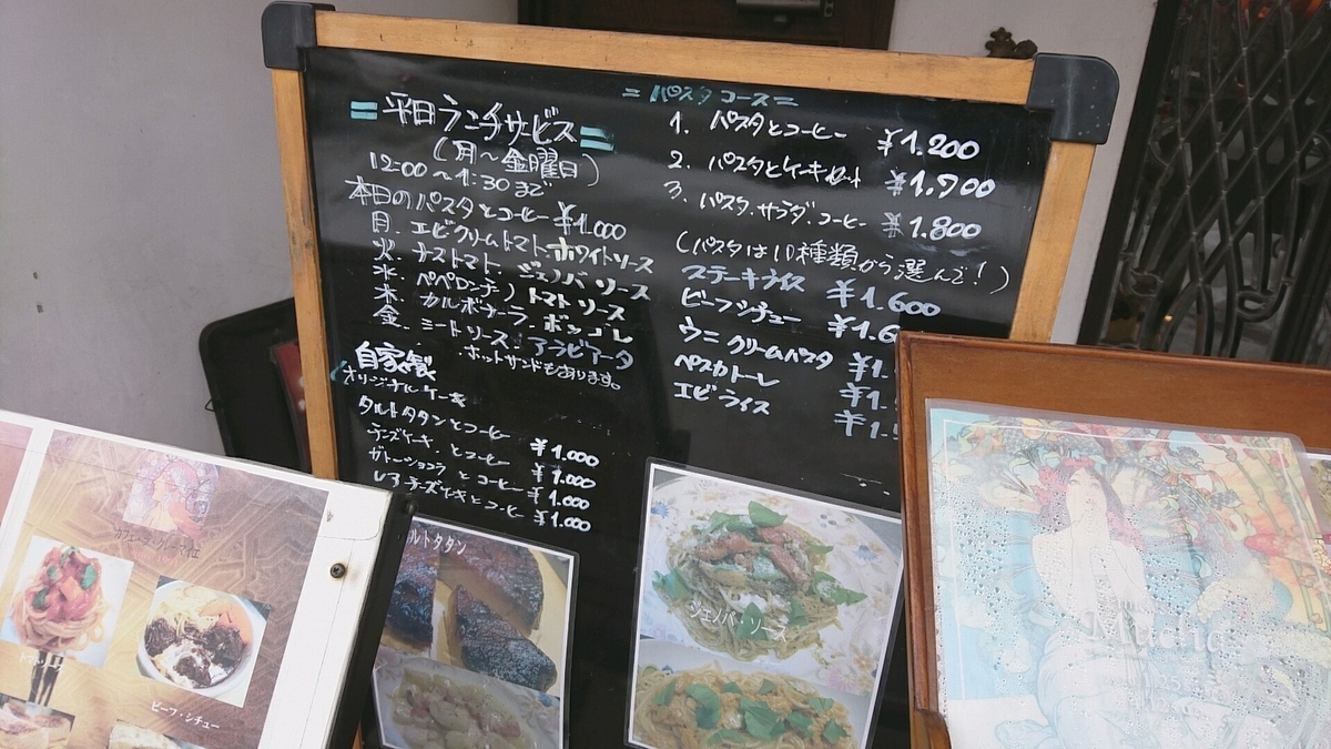 f:id:axissp:20200301051418j:plain