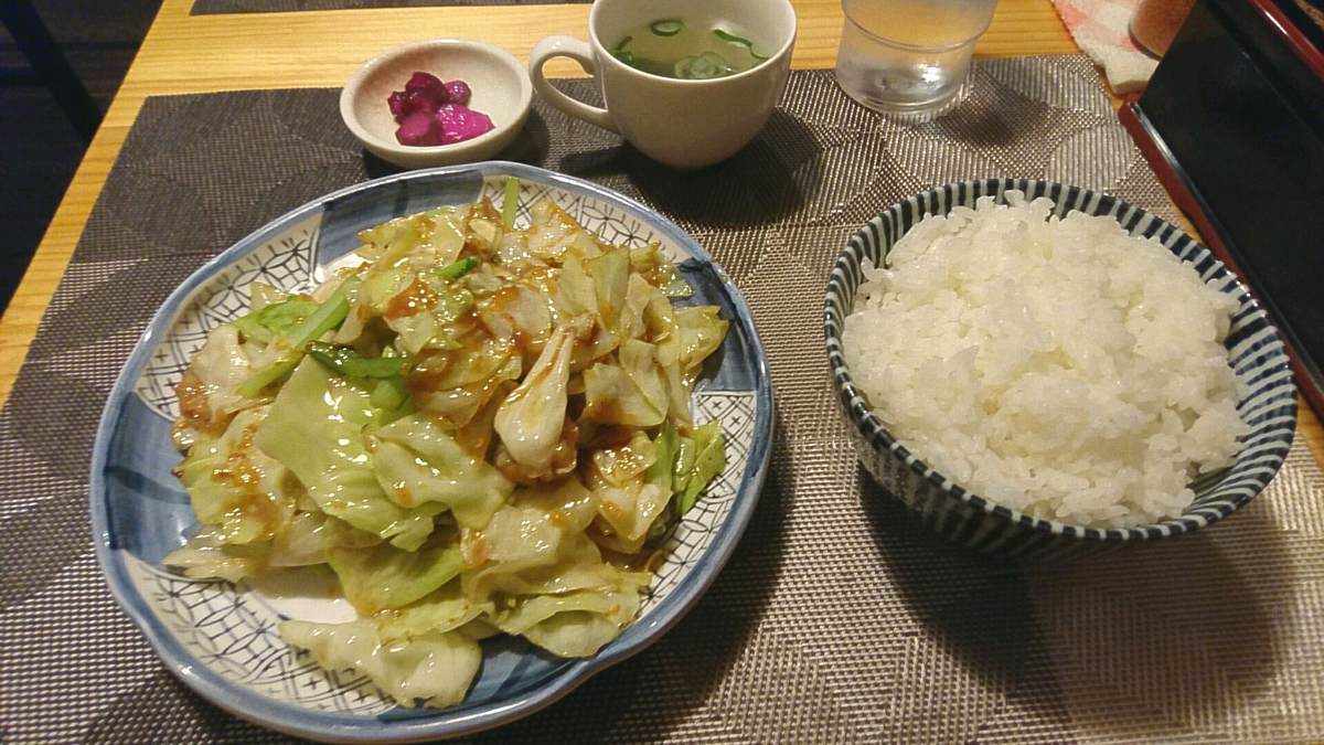 f:id:axissp:20200303202528j:plain