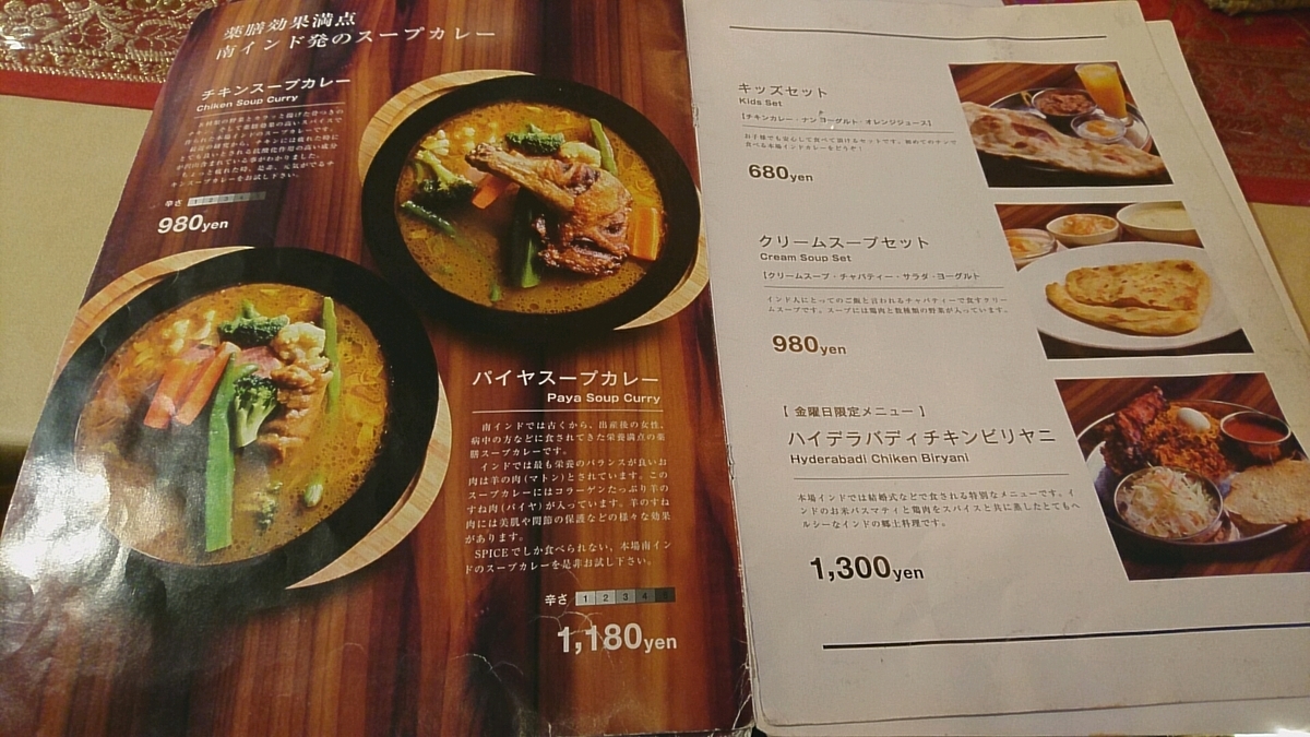 f:id:axissp:20200304065056j:plain