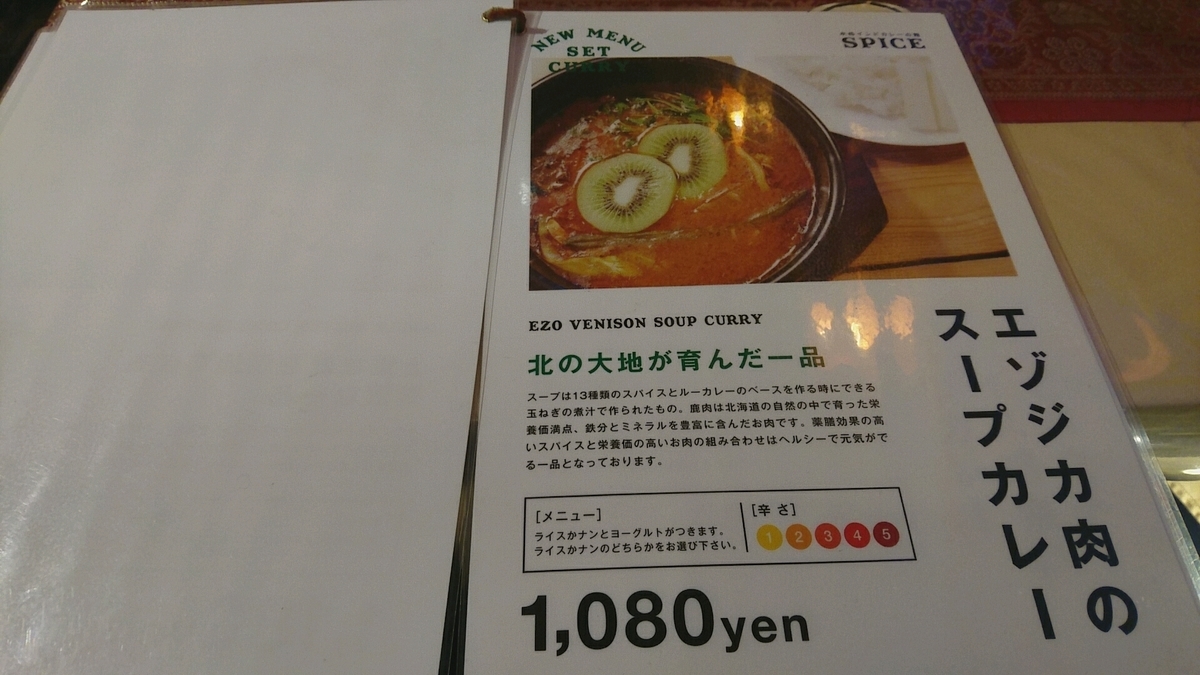 f:id:axissp:20200304065103j:plain