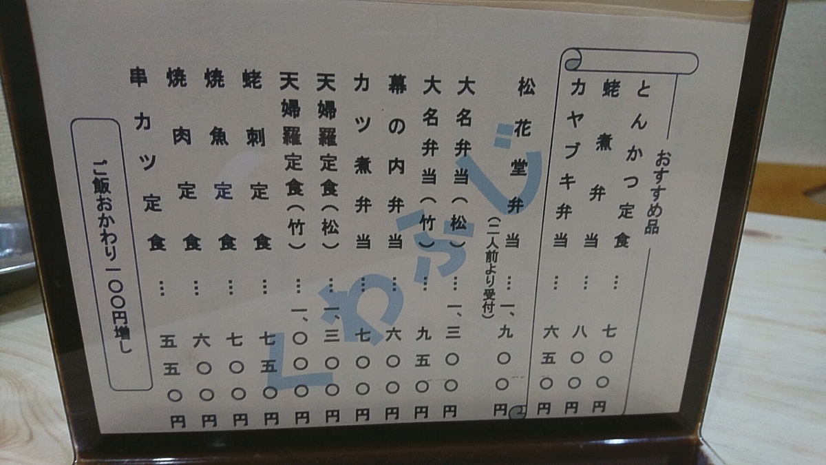 f:id:axissp:20200306063300j:plain