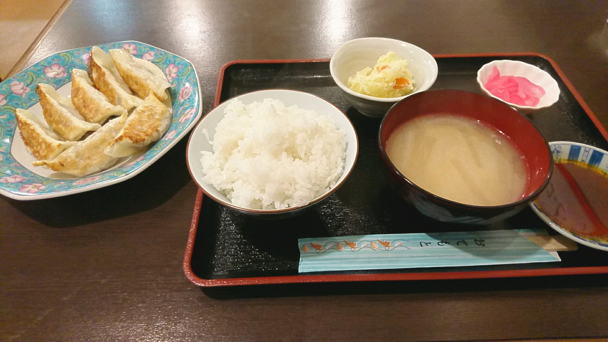 f:id:axissp:20200307054135j:plain