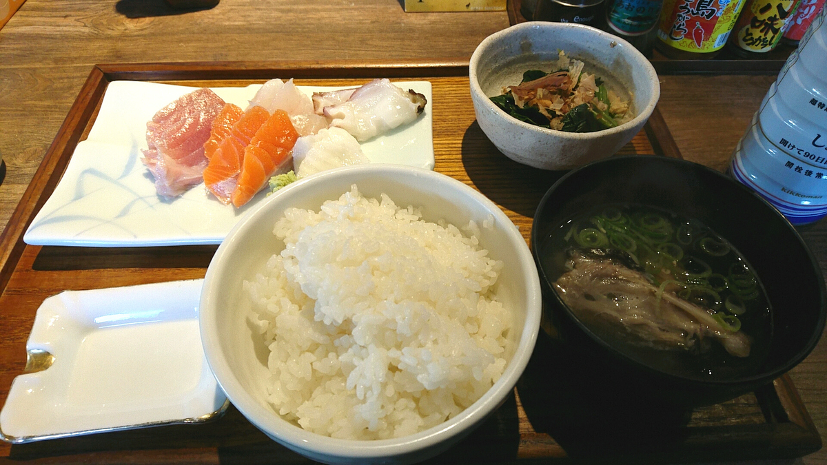 f:id:axissp:20200307204324j:plain