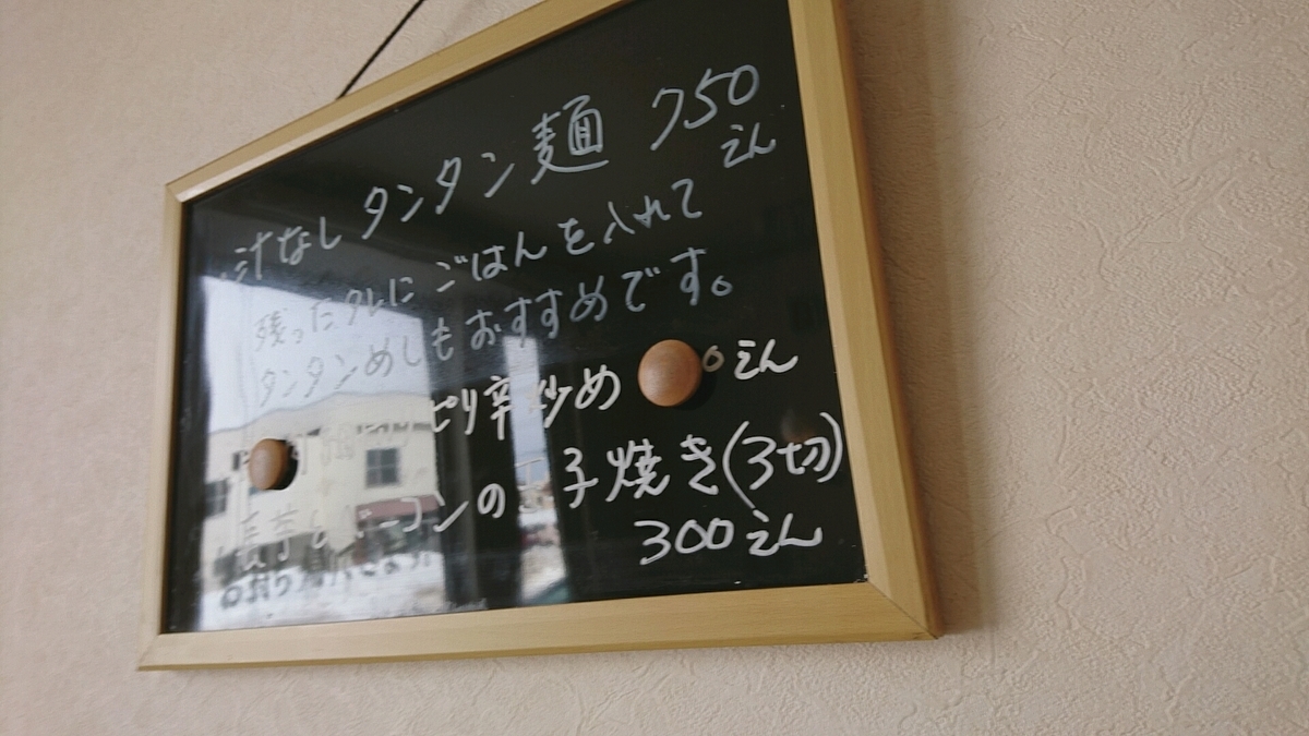 f:id:axissp:20200308065733j:plain