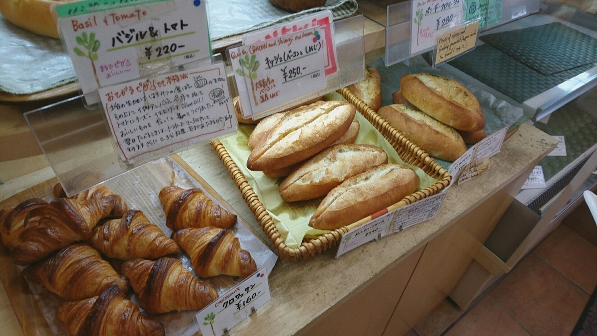 f:id:axissp:20200308070532j:plain
