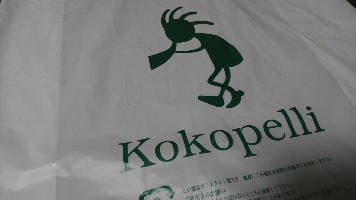 f:id:axissp:20200308071243j:plain