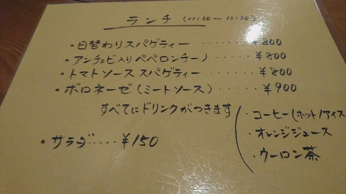 f:id:axissp:20200314045529j:plain