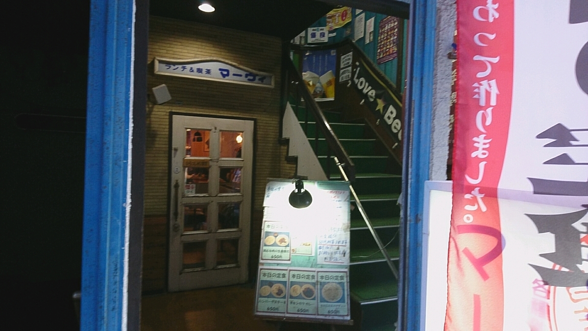 f:id:axissp:20200318074844j:plain