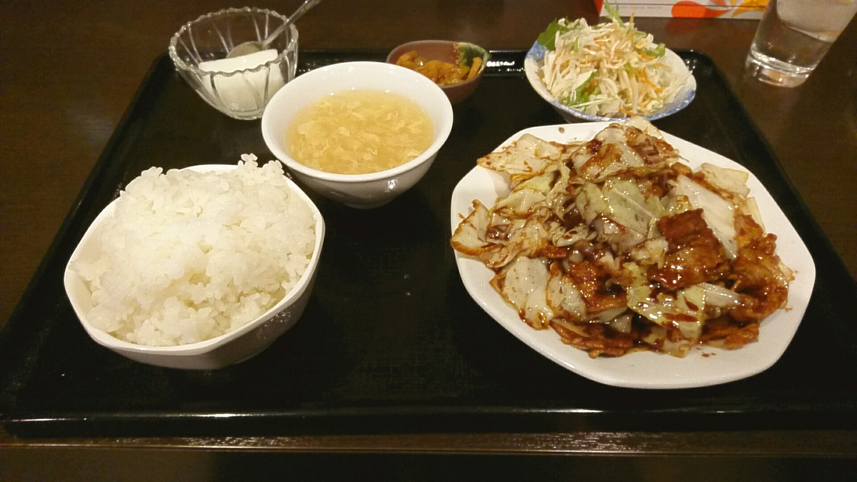 f:id:axissp:20200324063001j:plain