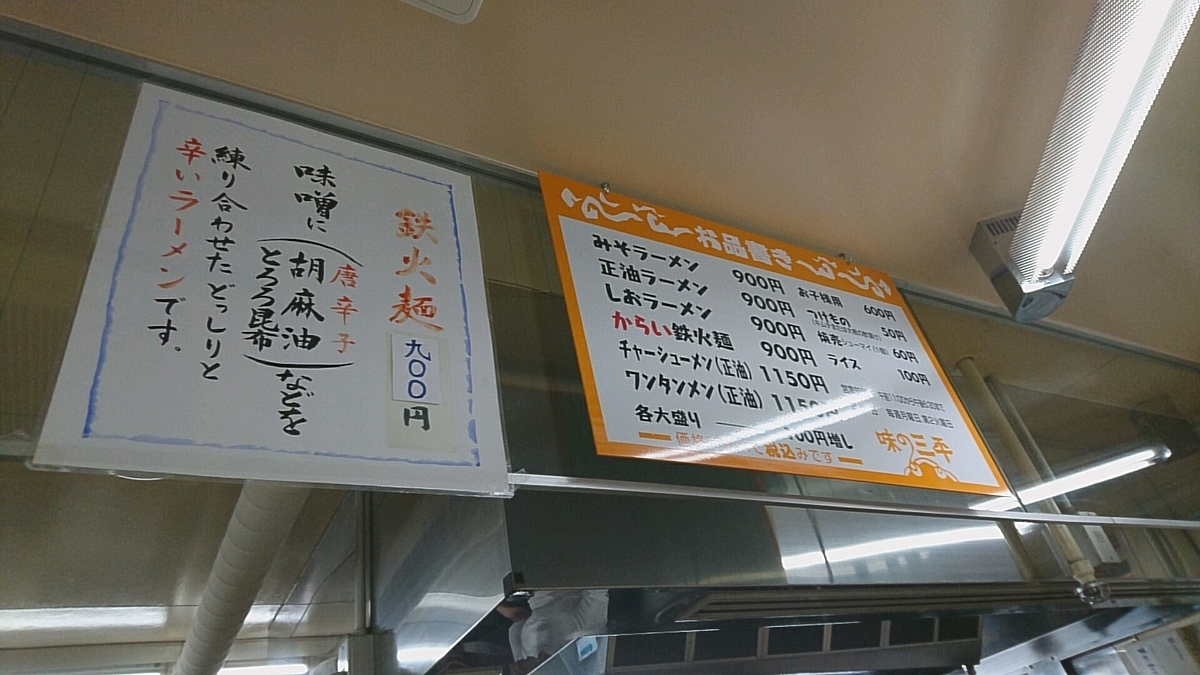 f:id:axissp:20200326070718j:plain f:id:axissp:20200326070718j:plain