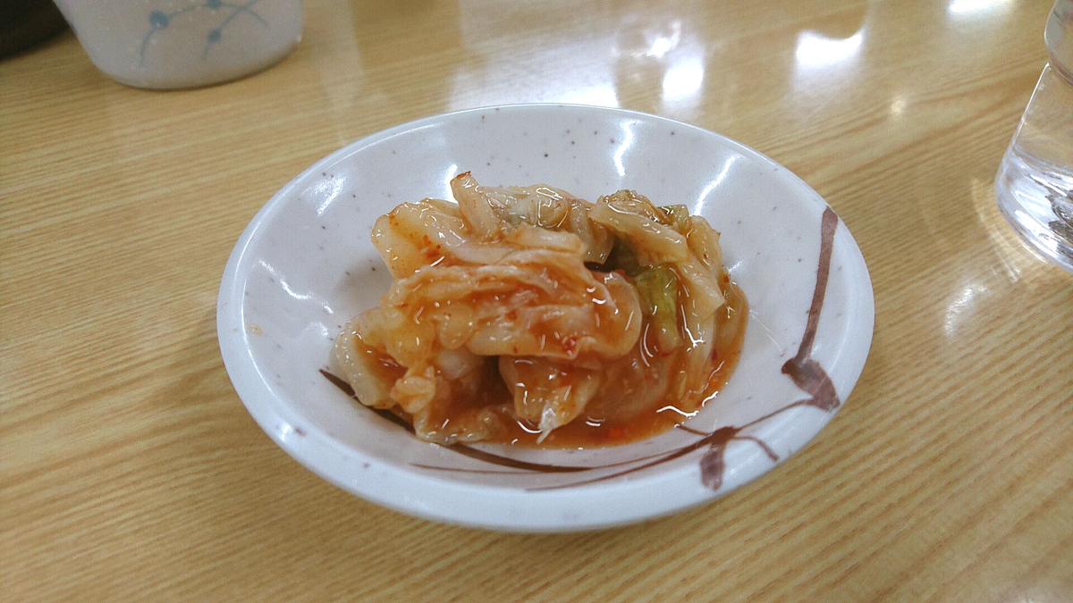 f:id:axissp:20200326070804j:plain f:id:axissp:20200326070804j:plain