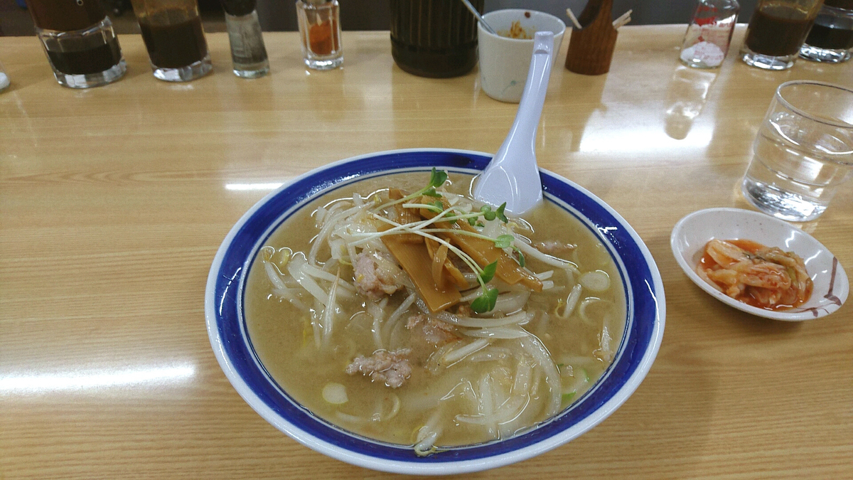 f:id:axissp:20200326070835j:plain f:id:axissp:20200326070835j:plain