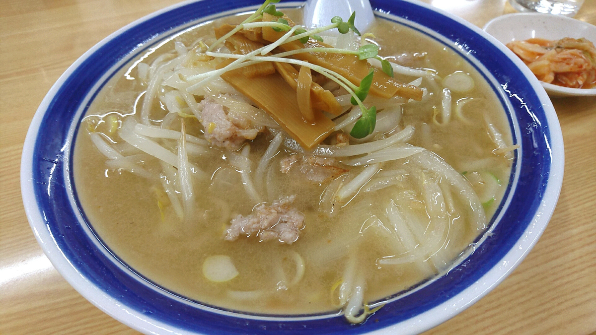 f:id:axissp:20200326070848j:plain f:id:axissp:20200326070848j:plain