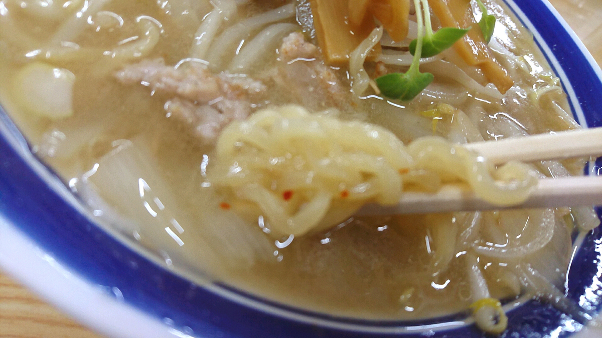 f:id:axissp:20200326071134j:plain f:id:axissp:20200326071134j:plain