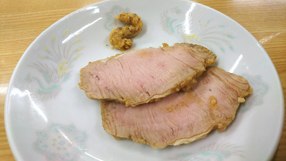 f:id:axissp:20200326071302j:plain f:id:axissp:20200326071302j:plain