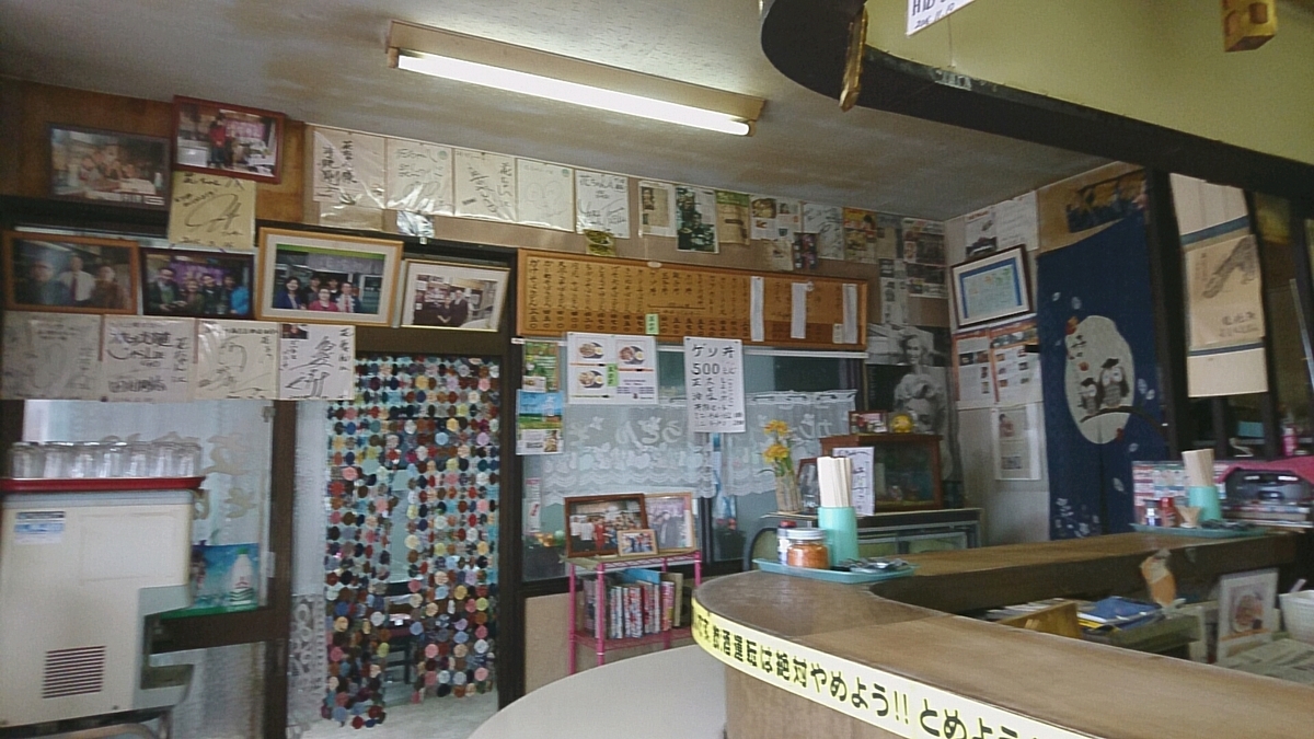 f:id:axissp:20200329080033j:plain