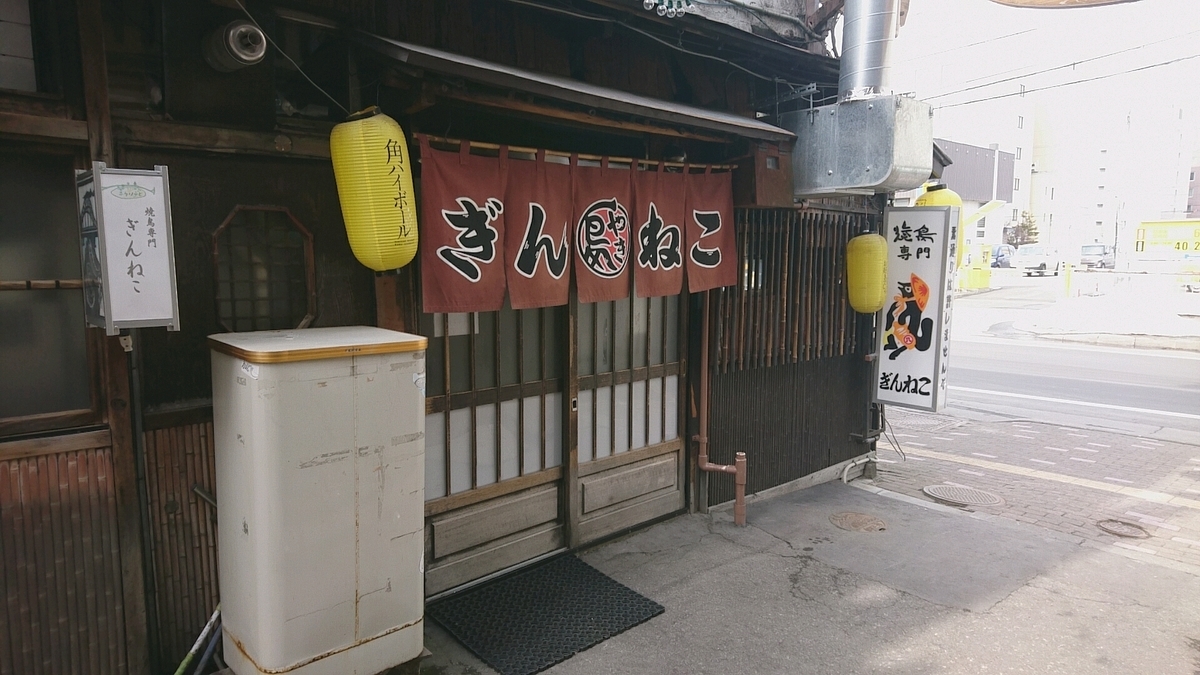 f:id:axissp:20200401063747j:plain