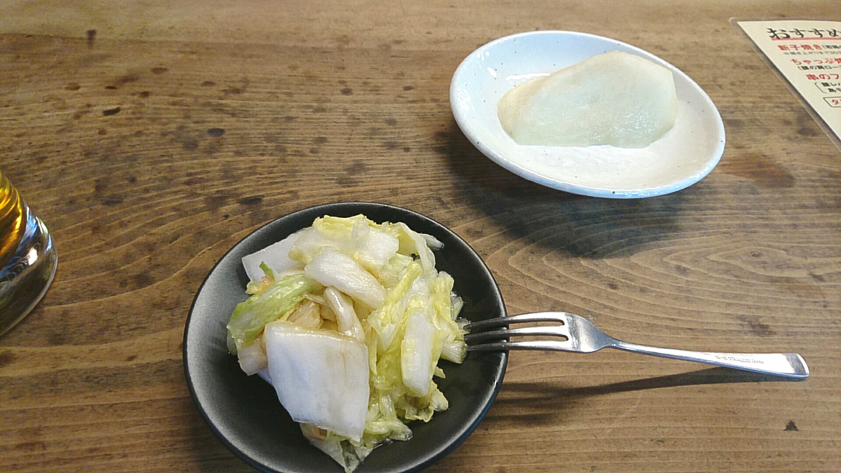 f:id:axissp:20200401063914j:plain