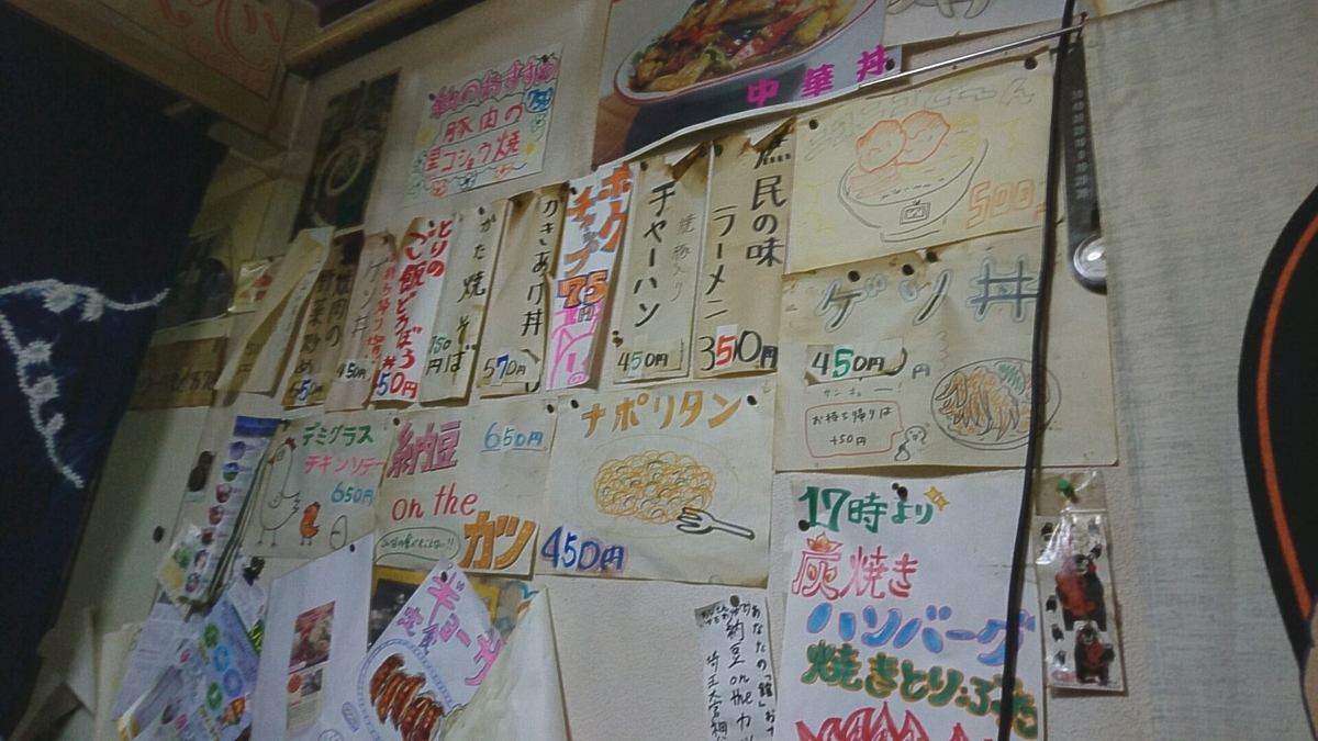 f:id:axissp:20200401064653j:plain