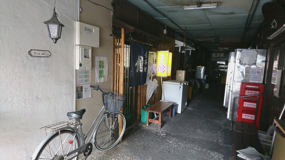 f:id:axissp:20200401064853j:plain