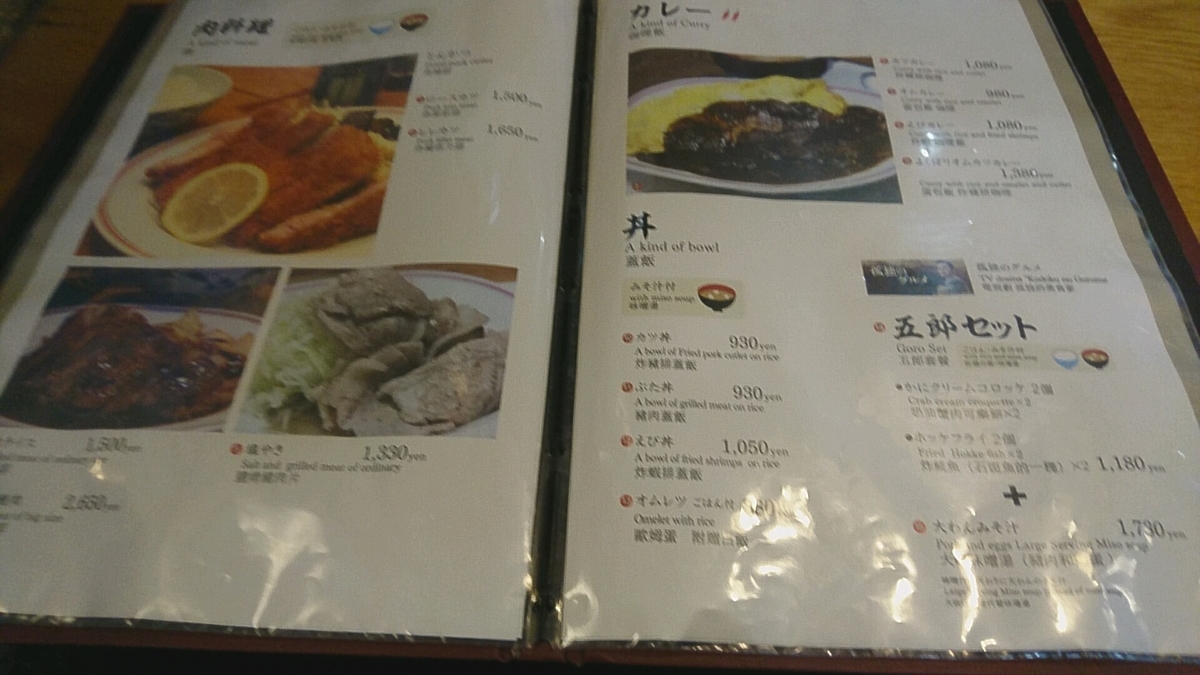 f:id:axissp:20200401065118j:plain