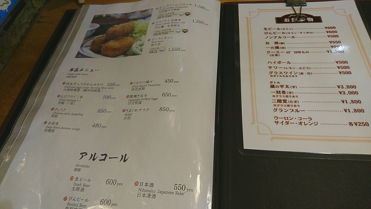 f:id:axissp:20200401065130j:plain