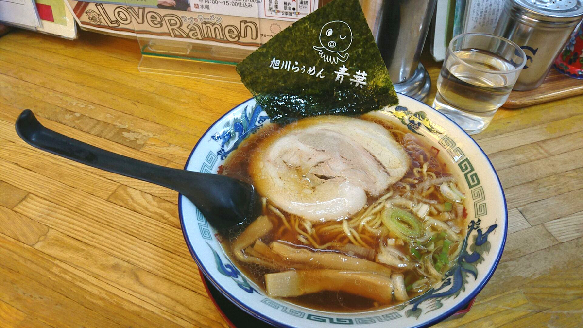 f:id:axissp:20200401065504j:plain